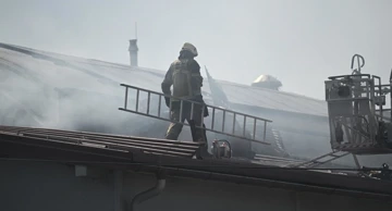 Požar na industrijskom pogonu